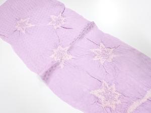 正絹　絞り　帯揚げ